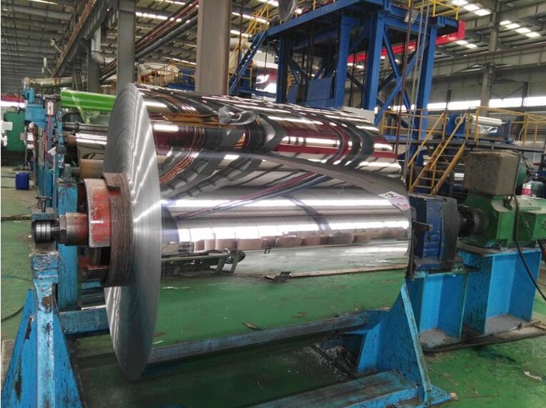 aluminum mirror coil